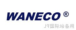 WANECO®WN166 多功能健康环保内墙漆