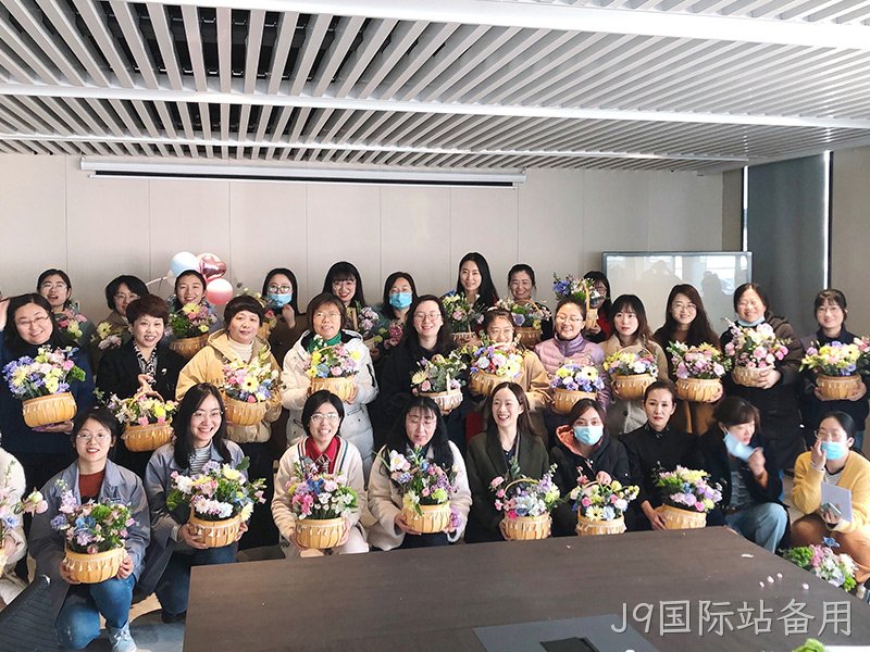 花漾生活女神节