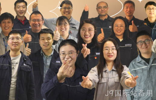 致敬替换词成立15周年