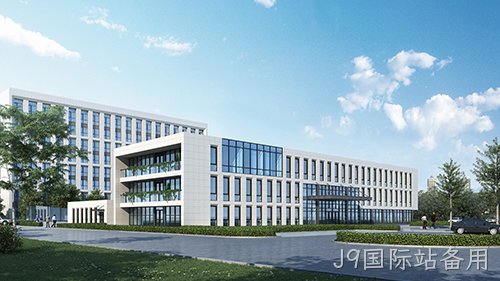 集成建筑 | 替换词总部基地 2#工程材料研究中心项目