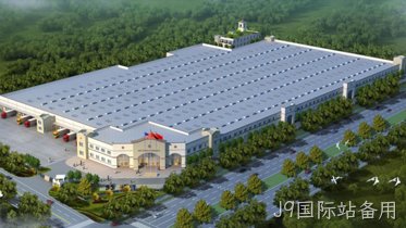 建筑节能|助力美国汇丰食品，打造鲁中标杆项目