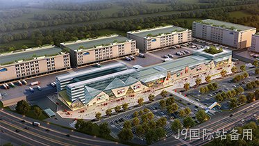 低温建筑 |建设亚洲级冷链物流