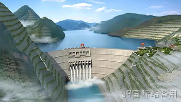 水利工程 | 为世界在建最大水电站白鹤滩水电站建设保驾护航